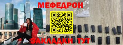 шишки Гусев