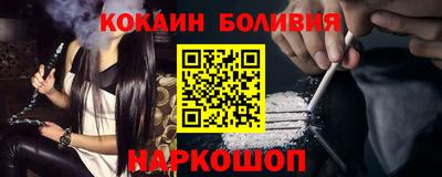 прущие крисы Кинель