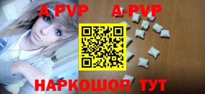 соль ск Гусиноозёрск