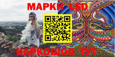 шишки Гусев