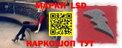 соль ск Гусиноозёрск