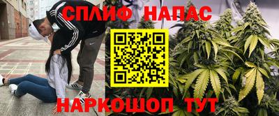 соль ск Гусь-Хрустальный