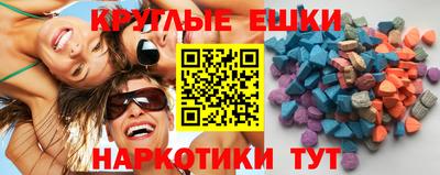 шишки Гусев