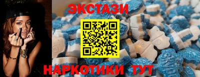 соль ск Гусиноозёрск