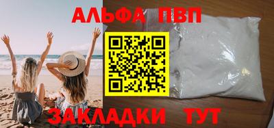 шишки Гусев