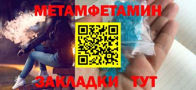 шишки Гусев