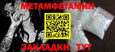 шишки Гусев