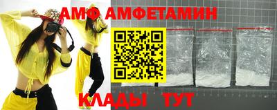 шишки Гусев