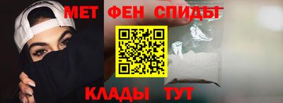 соль ск Гусиноозёрск