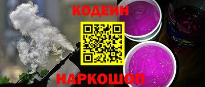 мет Кимры