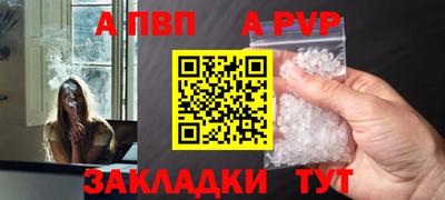 шишки Гусев