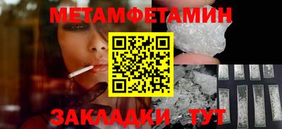 шишки Гусев